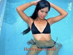 Hornydirtywife