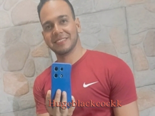 hugeblackcockk Anal Favorite