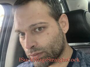 ISuckHugeStraightCock