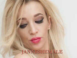 JANNESHEMALE