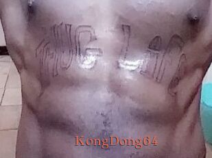 KongDong64