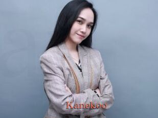 Kanekoo