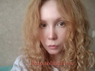 Kapitolinarivet