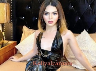 kellyalcantara Anal Favorite