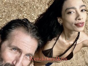 Kendalandkris