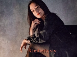 kimberlyray Anal Favorite