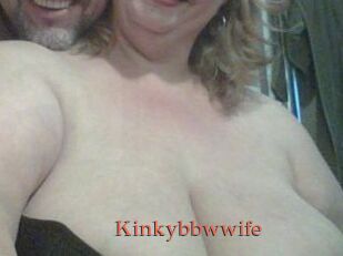 Kinkybbwwife