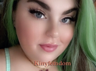 Kittyfemdom