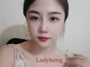 Ladyhong