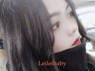 Leileibaby