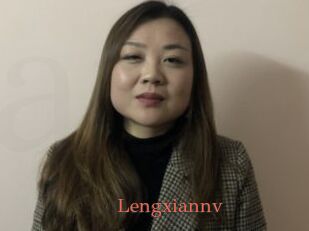 Lengxiannv