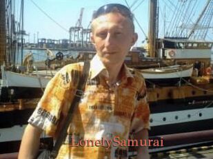 Lonely_Samurai