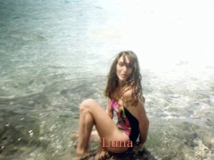 Luna Anal Favorite