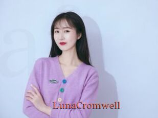 LunaCromwell Anal Favorite