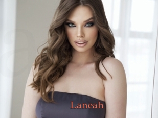 laneah Anal Favorite