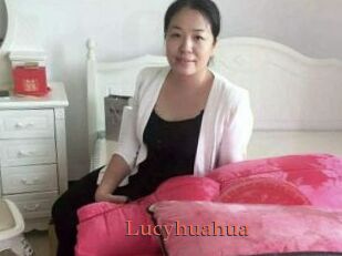 Lucyhuahua