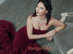 MargoEden Anal Favorite