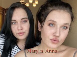 Mary_n_Anna