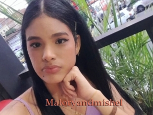Maloryandmishel