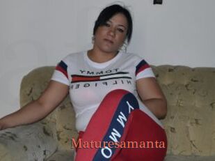 Maturesamanta