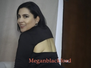 Meganblackford