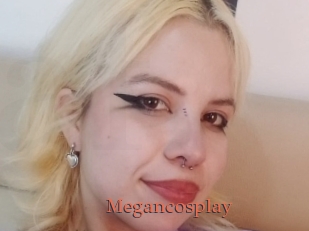 Megancosplay