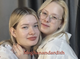 Meghanandardith