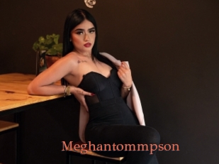 Meghantommpson