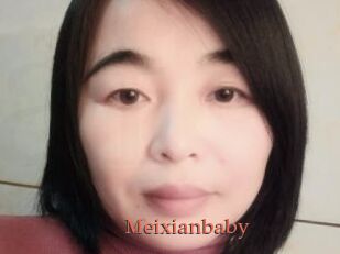Meixianbaby
