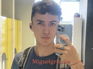 miguelgrisales Anal Favorite