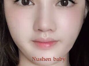 Nushen_baby