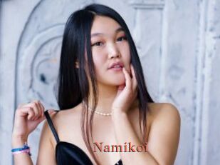 Namikoi
