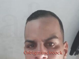 Osbigmusclecock