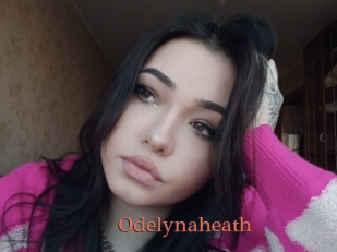 odelynaheath Anal Favorite
