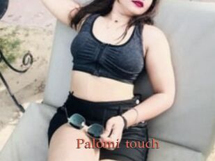 Palomi_touch
