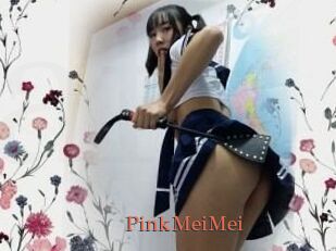 PinkMeiMei