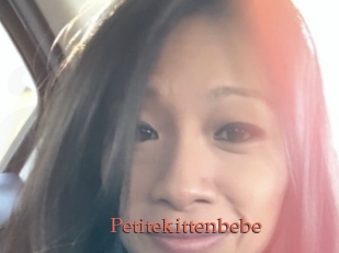Petitekittenbebe