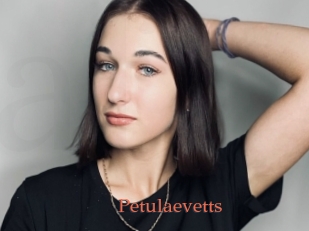 Petulaevetts
