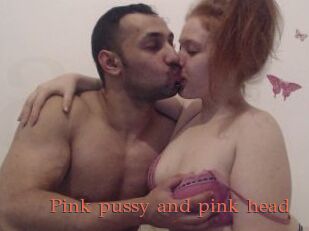 Pink_pussy_and_pink_head