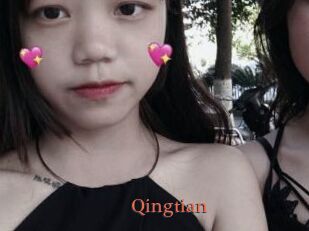 Qingtian