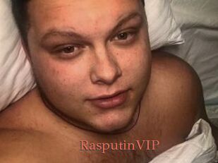 RasputinVIP