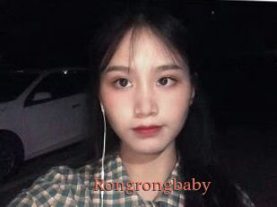 Rongrongbaby