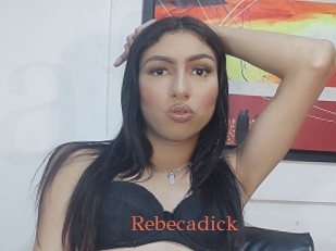 rebecadick Anal Favorite