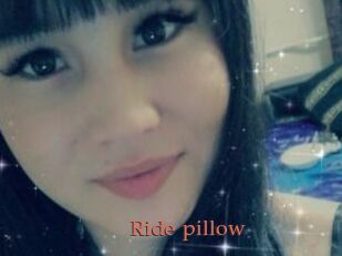 Ride_pillow