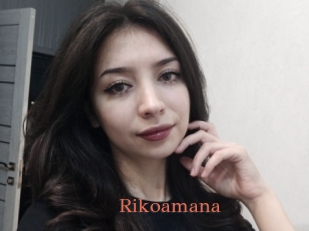 Rikoamana