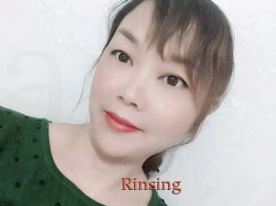 Rinsing