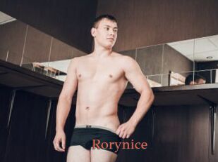 Rorynice