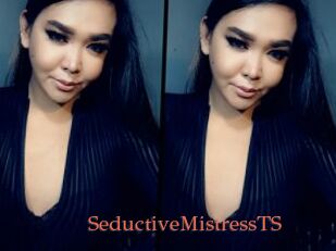 SeductiveMistressTS
