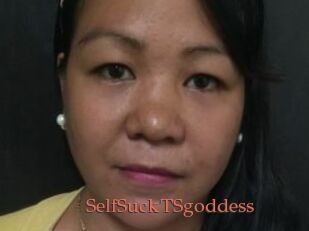 SelfSuckTSgoddess