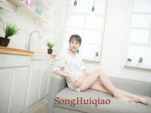 SongHuiqiao